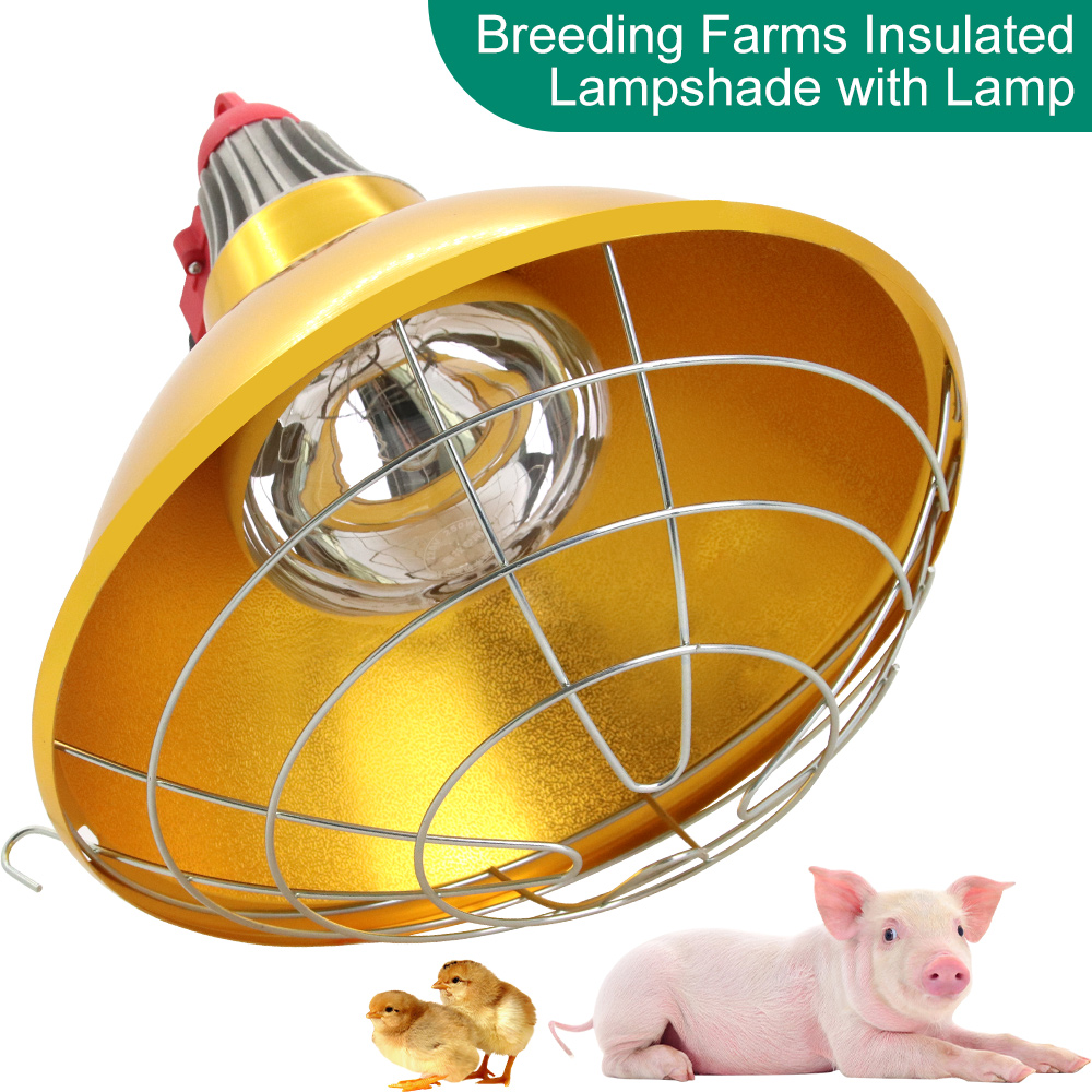 Gardening Tools Brands - Livestock Pig Brood Warmer Heating Lamp