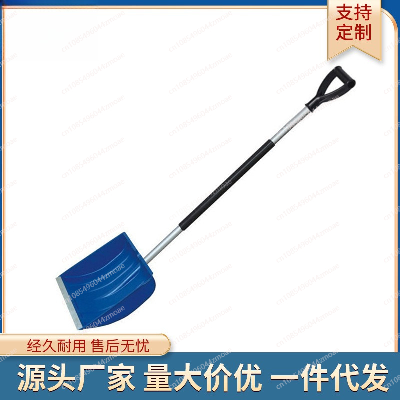 Factory direct sales plastic s - đánh giá và giá Gardening Tools For Sale