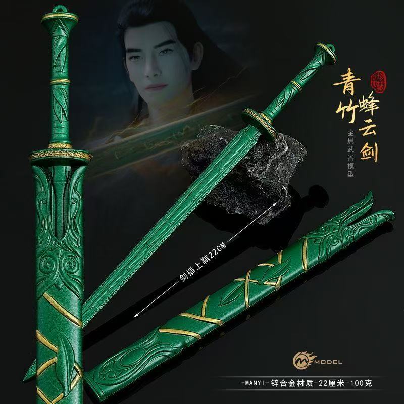 The Legend Of Mortal Cultivati - đánh giá và giá Gardening Tools Brands
