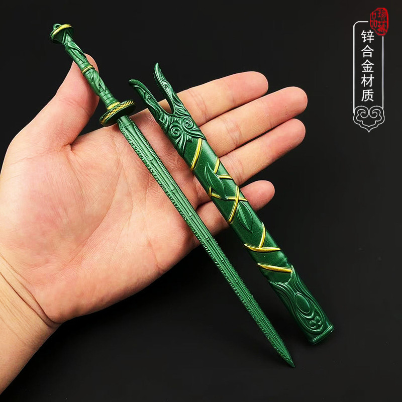 The Legend Of Mortal Cultivati - đánh giá và giá Gardening Tools Brands