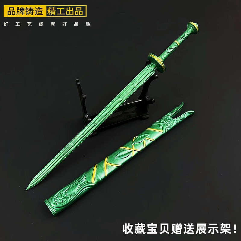 The Legend Of Mortal Cultivati - đánh giá và giá Gardening Tools Brands
