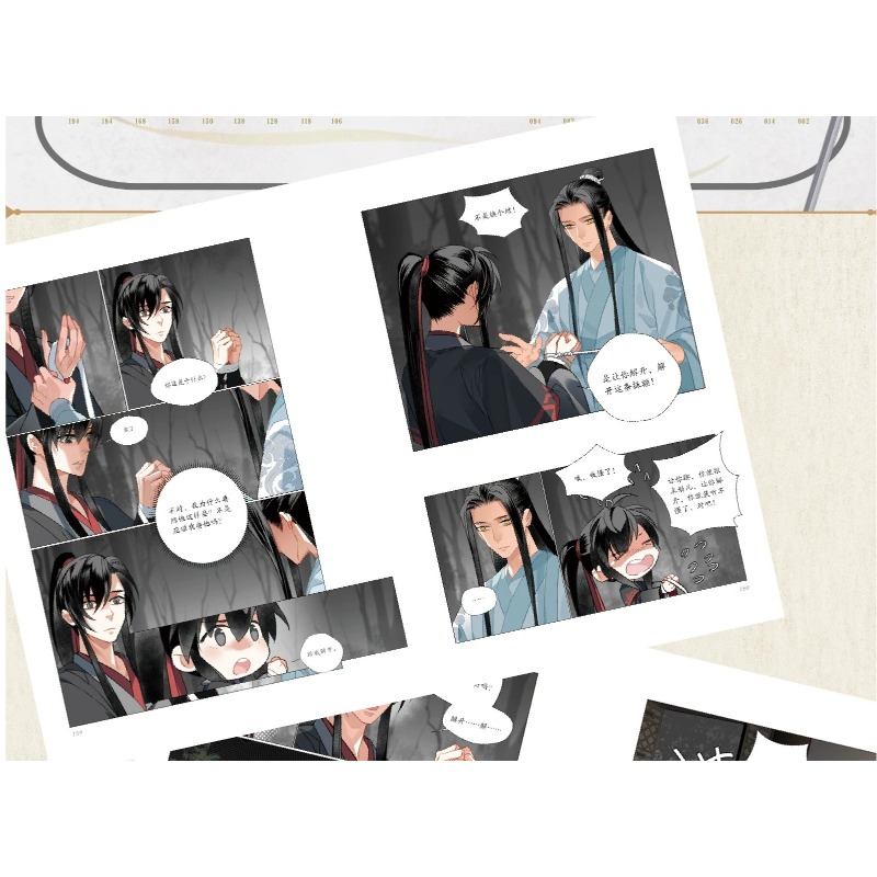 Chi Di Yun Qin Ji Vol.6 Manhua - đánh giá và giá Gardening Tools Brands