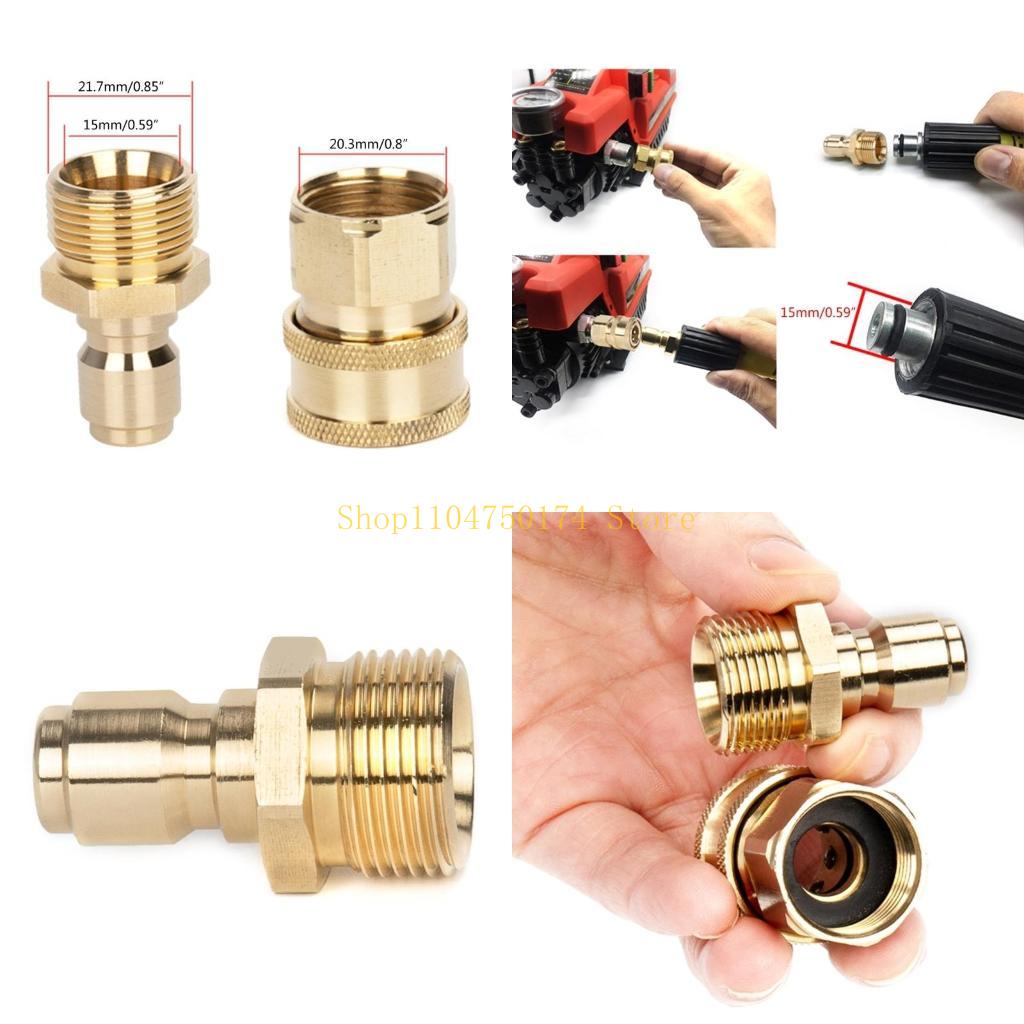 1 Áp Lực Cao Adapter Nhanh Cắm - đánh giá và giá Gardening Tools For Sale